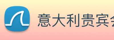 意大利贵宾会 logo